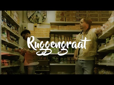 Video: Ruggraat - wat is dit? Betekenis van die woord