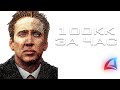 КАК НА НОВОЙ ОБНОВЕ Я ПОДНЯЛ 100КК ЗА ЧАС? | ARIZONA RP в GTA SAMP