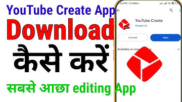 YouTube Create App kaise Download kare | how to download youtube create App