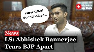 Heated Exchange in Lok Sabha: TMC's Abhishek Banerjee Brings Demonetisation, Farm Laws And More