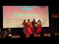 Teej ko Rahara