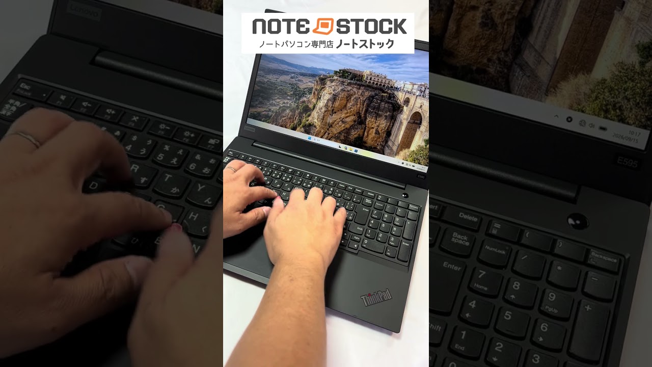 ノートパソコン専門店 ノートストック – NOTE STOCK