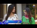 Watch Fitoor Episode 22 | Promo | Tonight at 8:00 PM Only on HAR PAL GEO Online In HD