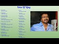 Voice of vijay  songs sang by vijay  voice of vijay hits