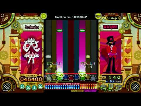 【ポップンミュージック】 ニューロマンティック/Spell on me ～魅惑の呪文(Hy)