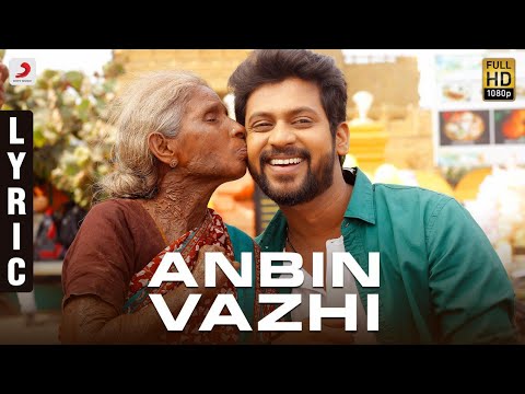 Nenjamundu Nermaiyundu Odu Raja - Anbin Vazhi Lyric | Rio Raj | Shabir