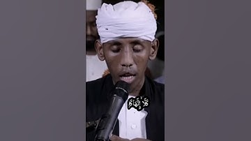 حتى اذا جاء احدهم الموت قال رب ارجعون | القارئ حسام عبدالباقي #استغفار #توبة #تلاوات #تلاوة_خاشعة