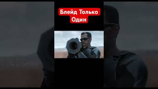 🍿Дэдпул и Росомаха🍿 | #shorts #кино #фильм #фантастика #боевик #комедия #дэдпул3 #приколы #юмор
