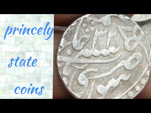 INDIAN Princely state coins(hindi) basic information