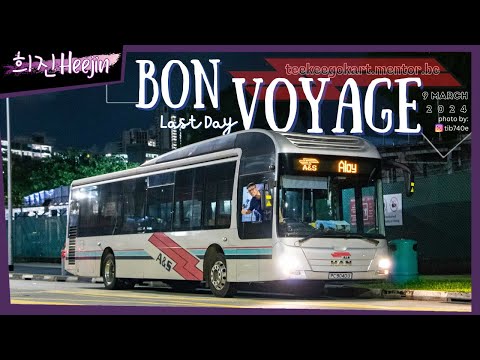 Bon Voyage Aloysius Last Day With As Transit Music Video Showcase 희진heejin Bon Voyage Aloysius Last Day With As Transit Music Video Showcase 희진heejin