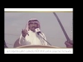 حنا العوامر لو بغينا شي كان المستحيله مانجي من دونها ابوشافي العامري 