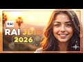   نبغيك ونموت عليك   2025