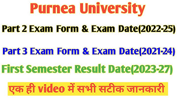 Purnea University Part 2 Part 3 Exam Form Apply Date 2024 Part 2 Part 3 Exam Date Purnea University