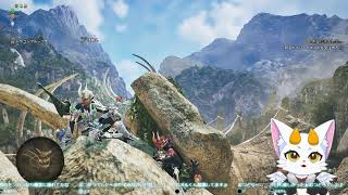 【龍尾】レ・ダウ目指せS🐾【ゲーム雑談】【モンスターハンターワイルズ】