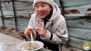 山东大集牛杂汤，满满一碗肉卖8元，露天支一口大锅，一周就卖2天   YouTube