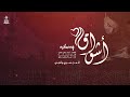أشواق عبد الناصر حلاق أشواق عبد الناصر حلاق