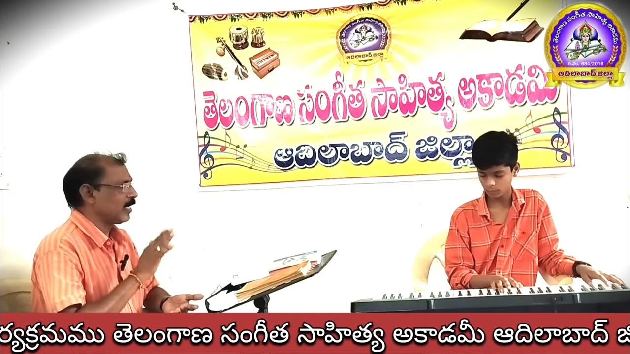 Carnatic Music Lessons For Beginners 🎼🎶Janta swaralu carnatic music lessons //for beginners//on key bord🎹🎵