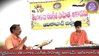 Janta swaralu carnatic music lessons //for beginners//on key bord