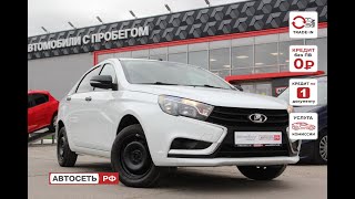 ВАЗ (LADA) VESTA белый