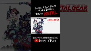 Metal Gear Solid - Main Theme  ||| Metal Cover #shorts