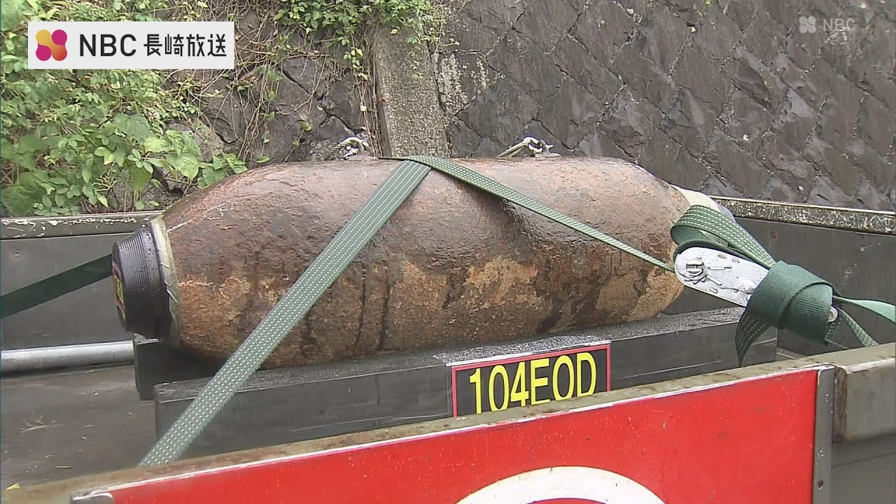 不朽の自由作戦　アフガニスタン　チャレンジ Unexploded Ordnance Disposal] Disposal of 