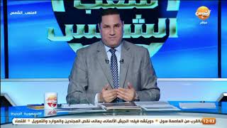 عبد الناصر زيدان يشكف تفاصيل إقالة سيد عبد الحفيظ من منصبه في النادي الاهلي ويوجه رساله جمهور الاهلي