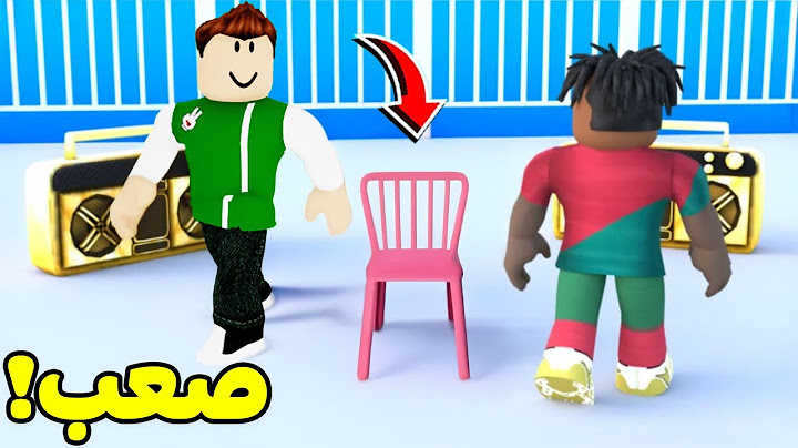 روبلوكس ولكن تحدى اكبر لعبة كراسي موسيقية لعبة roblox !! 🪑😳