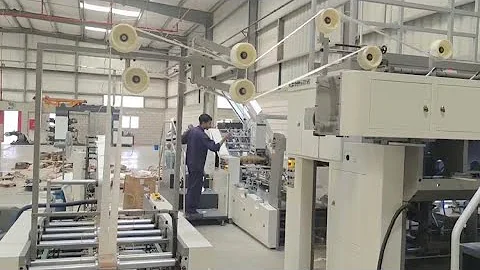 Saudi Arabia Paper Bag Factory! Paper Bag Machineآلة صنع الأكياس الورقية في المملكة العربية السعودية