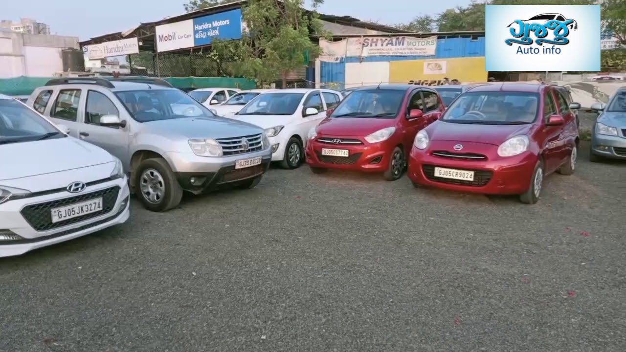 second hand car showroom surat(gujrat)|best deal for used car | all car available bapa sitaram cars
