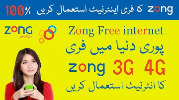 THE FREE INTERNET SECRET IS VERY SIMPLE!Works 100% by 2022