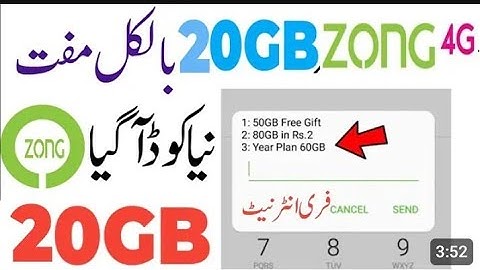 Zong free internet code 2025 | Zong new internet code | Zong free mb internet code | Zong gift offer
