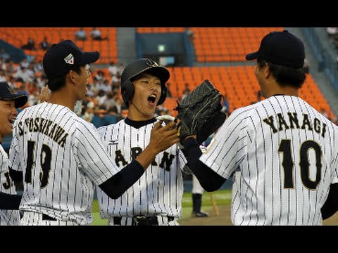 侍ジャパン大学　優勝　延長サヨナラ勝ちで２大会連続