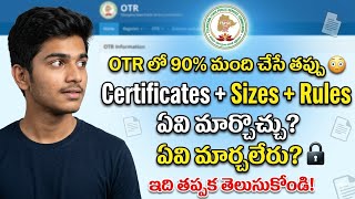OTR Update 2026 ⚠️ Certificates, Sizes & Edit Rules Explained | TSPSC Full Guide 🔥