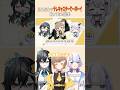 【以心伝心】『テレキャスタービーボーイリアクションしてみた！【音ノ瀬らこ/音乃ノのの/雨夜リズ】#ミリプロ thumbnail