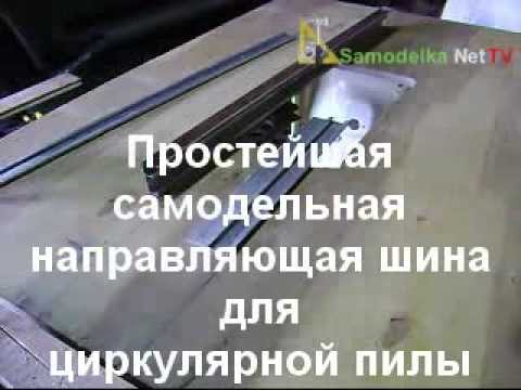 Потолочные плинтусы своими руками Потолочные плинтусы своими руками