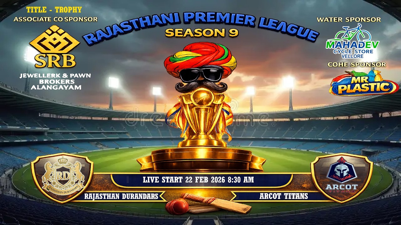 🔴Live: RPL 2026 - RD vs AT | Rajasthan Durandars vs Arcot Titans Rpl Live Cricket Match