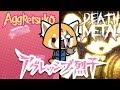 Aggretsuko Metal