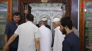 Hizbul Kebir- Abdulkadir Geylani ks.