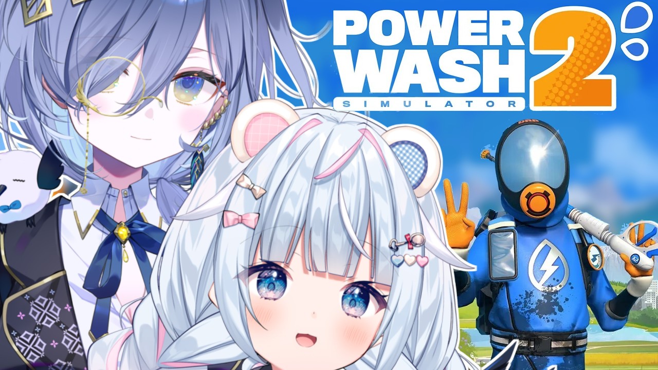 【PowerWash Simulator2】のんびりまったりパワーウォッシュ！with白熊つらら【REJECT/鴉羽そら】