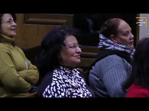 ترنيمة ياللي بتقابل واحشاتي المرنم اسحق حبيب