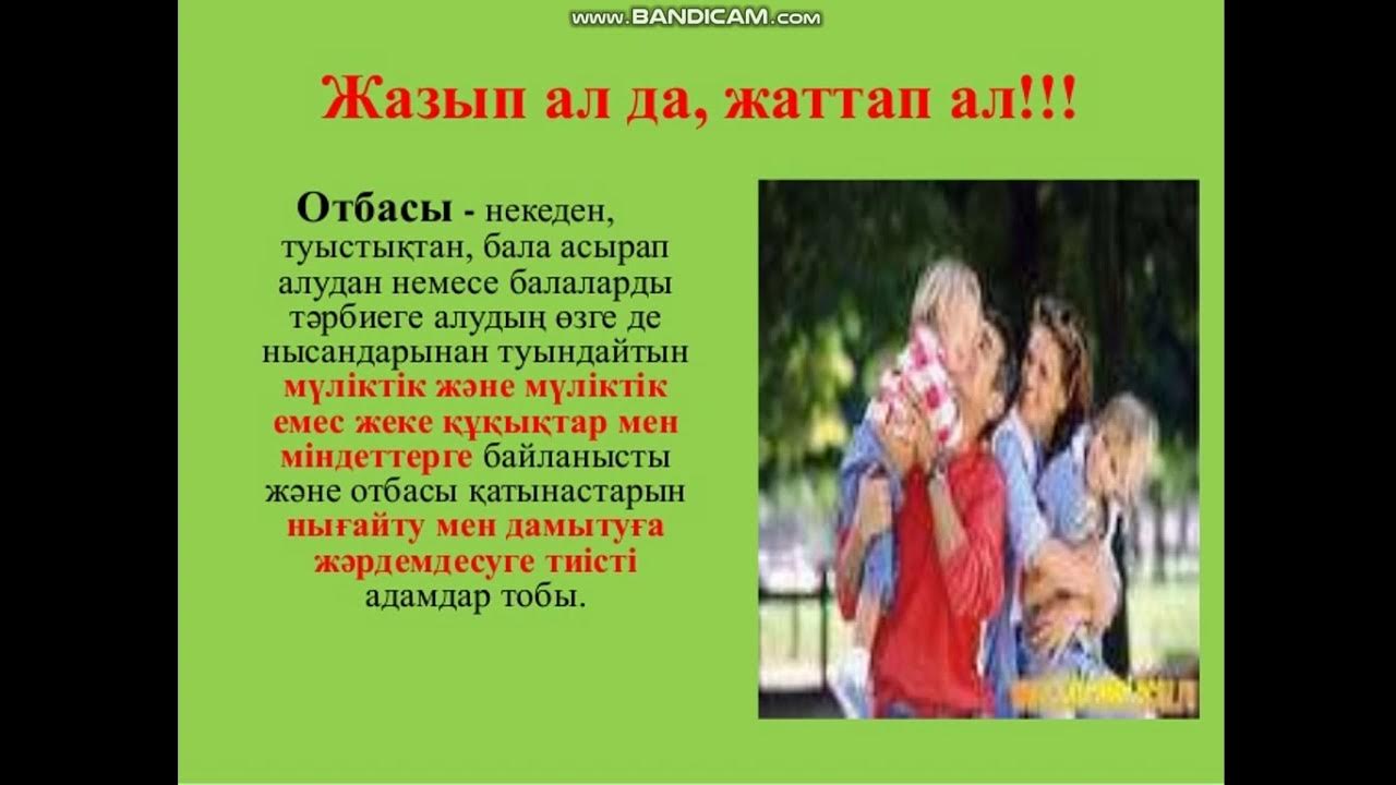 Балапан куннилингустан шыққан Бежецк онлайн секс