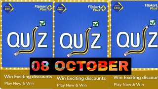Flipkart Plus Quiz Answers???How To Win Flipkart Super Coins?? By-Tech Zenith