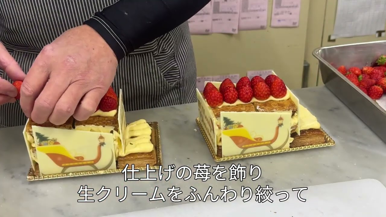 【知らない人も多い】ノエルミルフィーユ