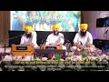 Live kirtan by bhai jaspreet singh fatehgarh sahib wale