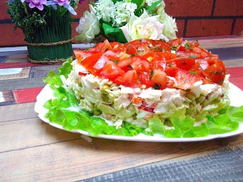 Салат Червона шапочка з помідорами і куркою покроково з фото