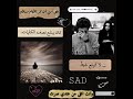 مشكلتي بيه تعلقت وانتا اغلا من عندي صرت حالات واتس اب