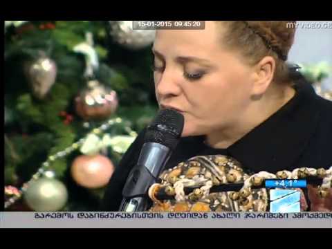 ნინო ქათამაძე - გაზაფხულდა - nino katamadze gazafxulda 15,01,2015