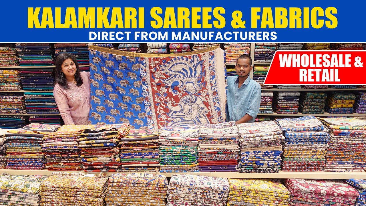 Kalamkari Sarees Manufacturers ||ఎలాంటి కలంకారి చీరలైనా ఇక్కడ దొరుకుతాయి 1 Saree Courier || Fabrics