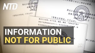 "Not for Public" - Internal Documents on Outbreak in Heilongjiang Province, China | NTD
