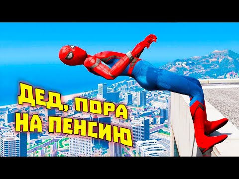 Видео: ЦАРСКИЕ ИГРОВЫЕ МЕМЫ | WDF 247